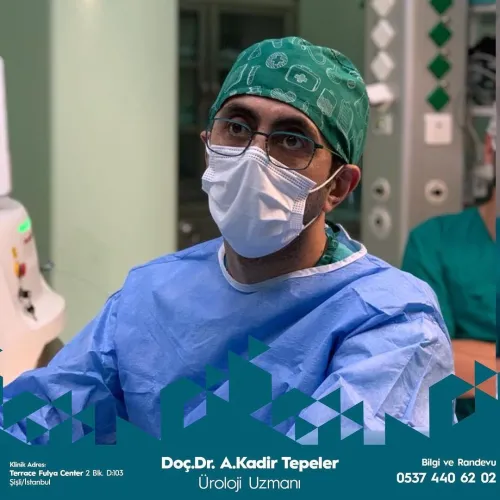 Doç. Dr. Abdulkadir Tepeler fotoğrafı